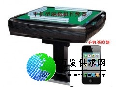 怎么透視潮汕魚蝦蟹_萬發供求網